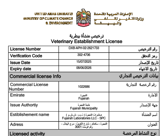 Certificate 2